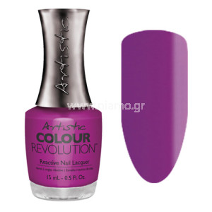 Artistic Colour Revolution Hear Me Road