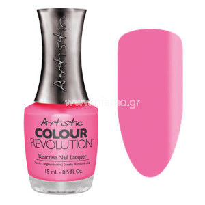 Artistic Colour Revolution Devil Wears Nada