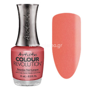 Artistic Colour Revolution Snapdragon 