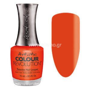 Artistic Colour Revolution Sultry 