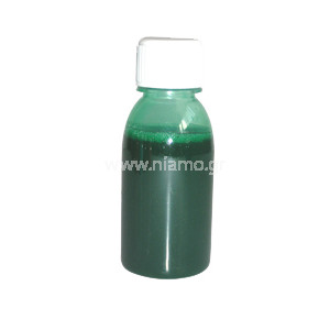 Body Art Tattoo Emerald 100ml