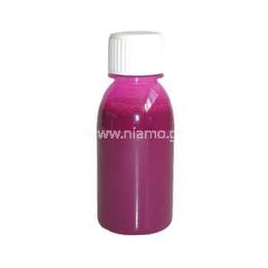 Body Art Tattoo Fuchsia 100ml