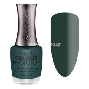 Artistic Colour Revolution Earned My Pinstripes