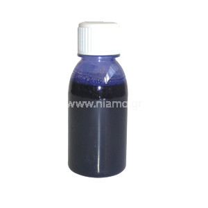 Body Art Tattoo  Royal Blue 100ml