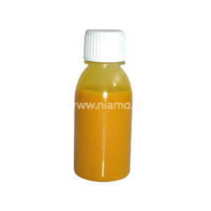 Body Art Tattoo Yellow 100ml