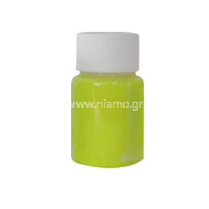 Body Art Tattoo Yellow 40ml