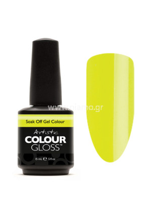 Artistic Colour Vivid 15ml