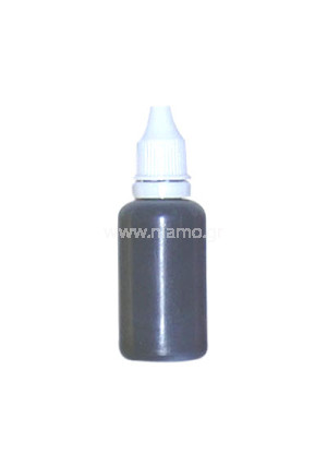 Black Χρώματα Αερογράφου Νυχιών 