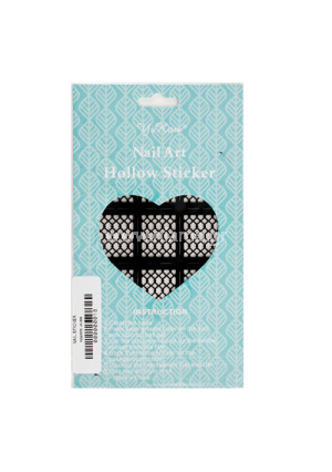 Stencil Νυχιών