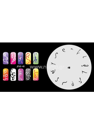 Nail Stencil Σχέδια Αερογράφου Νυχιών