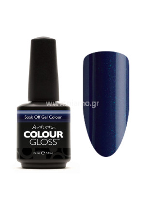 Artistic Colour Sovereign 15ml