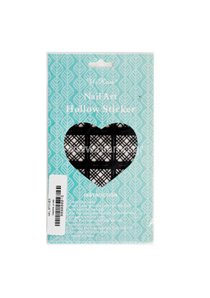 Stencil Νυχιών