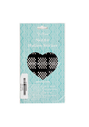 Stencil Νυχιών