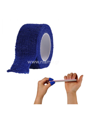 Προστασία Δακτύλων Για Λίμες