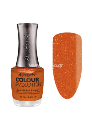 Artistic Colour Revolution Youre Not Glistening To Me