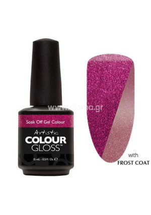 Artistic Colour Spring 2016 Bravest Of Them All