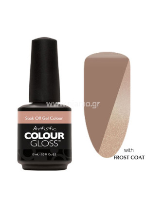 Artistic Colour Spring 2016 It’s Owl About Power