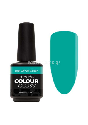 Artistic Colour Summer 2016 Cool Cats Kittens