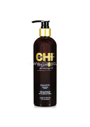 Argan Oil Shampoo 355ml