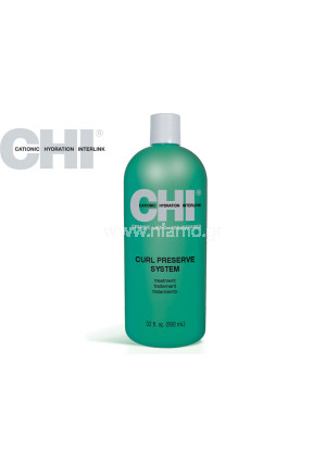 Chi Curl Preserve Low PH Treatment 950ml Μάσκα Μαλλιών Για Μπούκλες 
