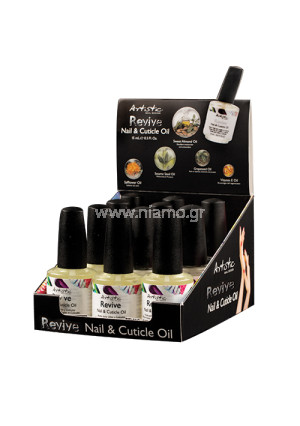 Artistic Colour Cuticle Oil Display