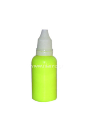 Fluorescent Lemon Yellow Χρώματα Αερογράφου Νυχιών 