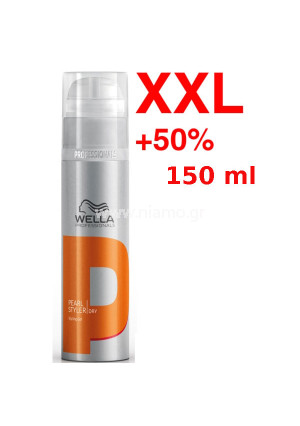 Wella Professionals Pearl Styler 150ml - Gel Φορμαρίσματος