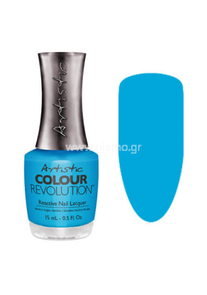 Artistic Colour Revolution Catch My Air