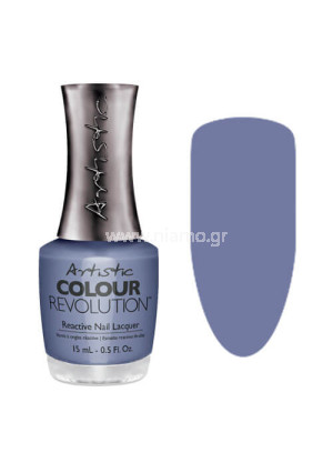 Artistic Colour Revolution Denimist