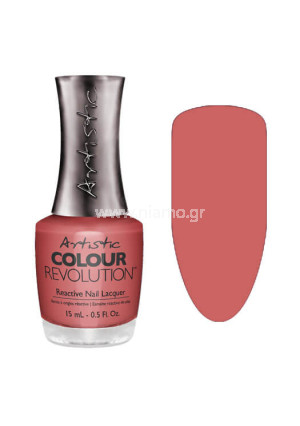 Artistic Colour Revolution Too Much Sauce