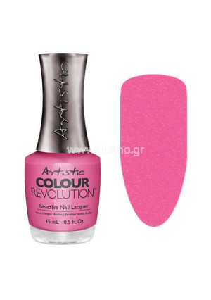 Artistic Colour Revolution Love At First Skate