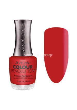 Artistic Colour Revolution Mischief Is My Middle Name