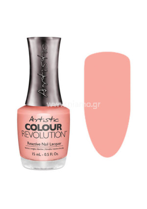 Artistic Colour Revolution No Pain No Gain