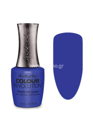 Artistic Colour Revolution Drop That Bass