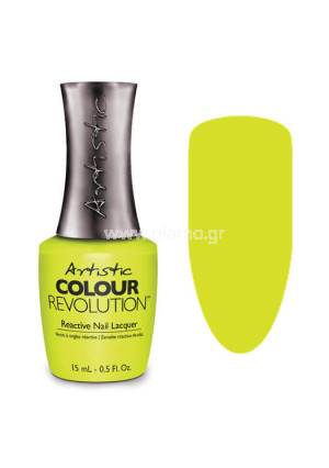 Artistic Colour Revolution Electric Daisy Girl