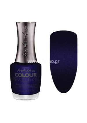 Artistic Colour Revolution I Need Space