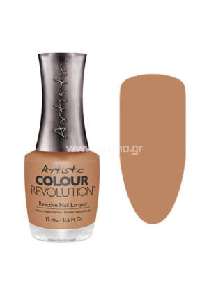 Artistic Colour Revolution Running In The Buff Alo