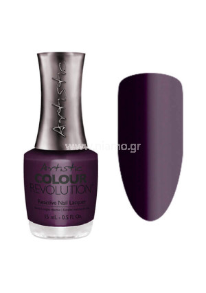 Artistic Colour Revolution No Ifs Ands Or Buttons