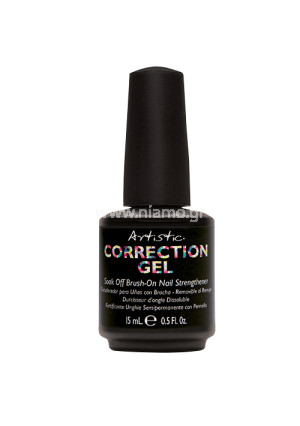 Artistic Colour Soak Off Brush-On Nail Strengthener 15ml