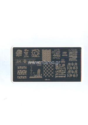 Stamping Plate COOL02