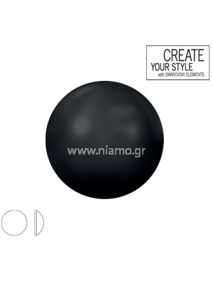 Swarovski Strass Jet (280) Πέρλα