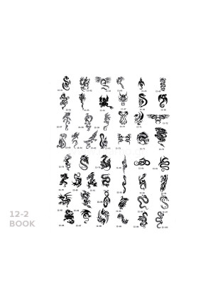 Σχέδια tattoo Σώματος BOOK 12