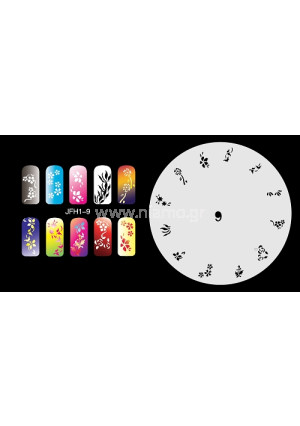 Nail Stencil Σχέδια Αερογράφου Νυχιών