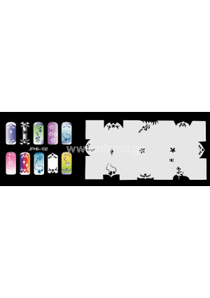 Nail Stencil Σχέδια Αερογράφου Νυχιών