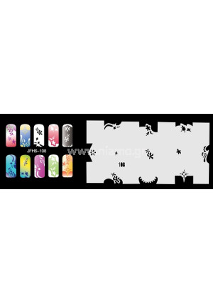 Nail Stencil Σχέδια Αερογράφου Νυχιών