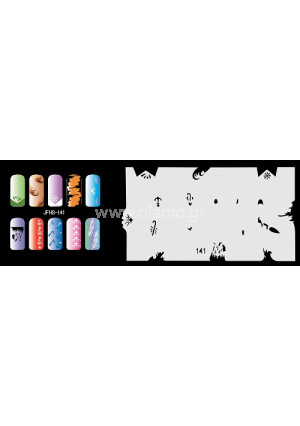 Nail Stencil Σχέδια Αερογράφου Νυχιών