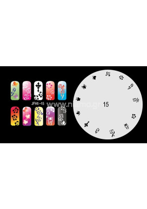 Nail Stencil Σχέδια Αερογράφου Νυχιών 