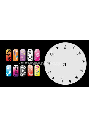 Nail Stencil Σχέδια Αερογράφου Νυχιών