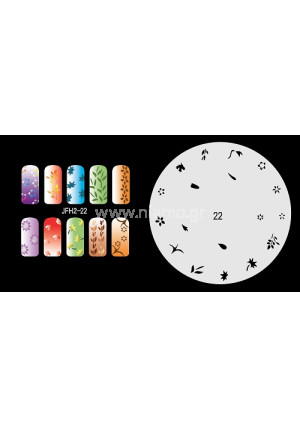 Nail Stencil Σχέδια Αερογράφου Νυχιών