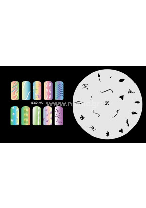 Nail Stencil Σχέδια Αερογράφου Νυχιών